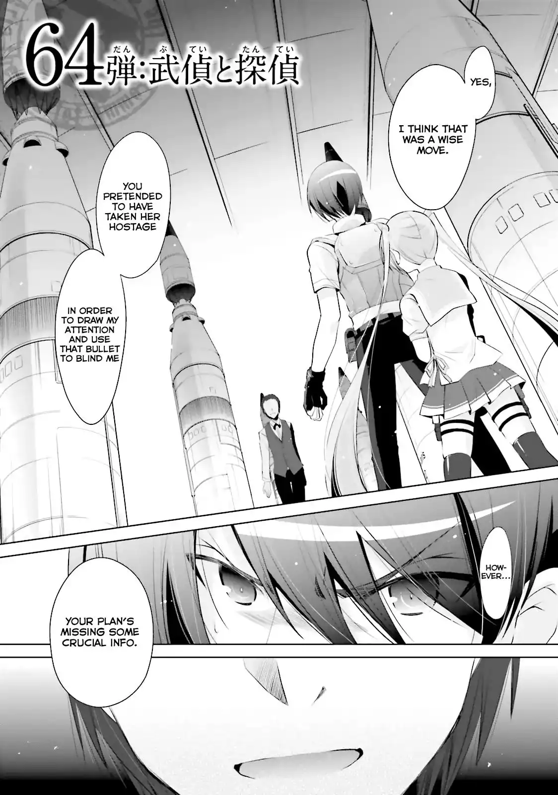 Hidan No Aria AA Chapter 64 2